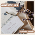 Load image into Gallery viewer, Cashmere Soap Bar