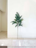 Load image into Gallery viewer, Cypress Real Touch Faux Christmas Stem 28"-Kind Reason Co.
